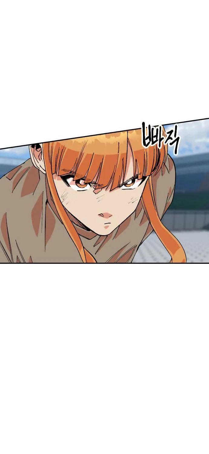 Read Stairs chapter 34 image 39 on Lezhin