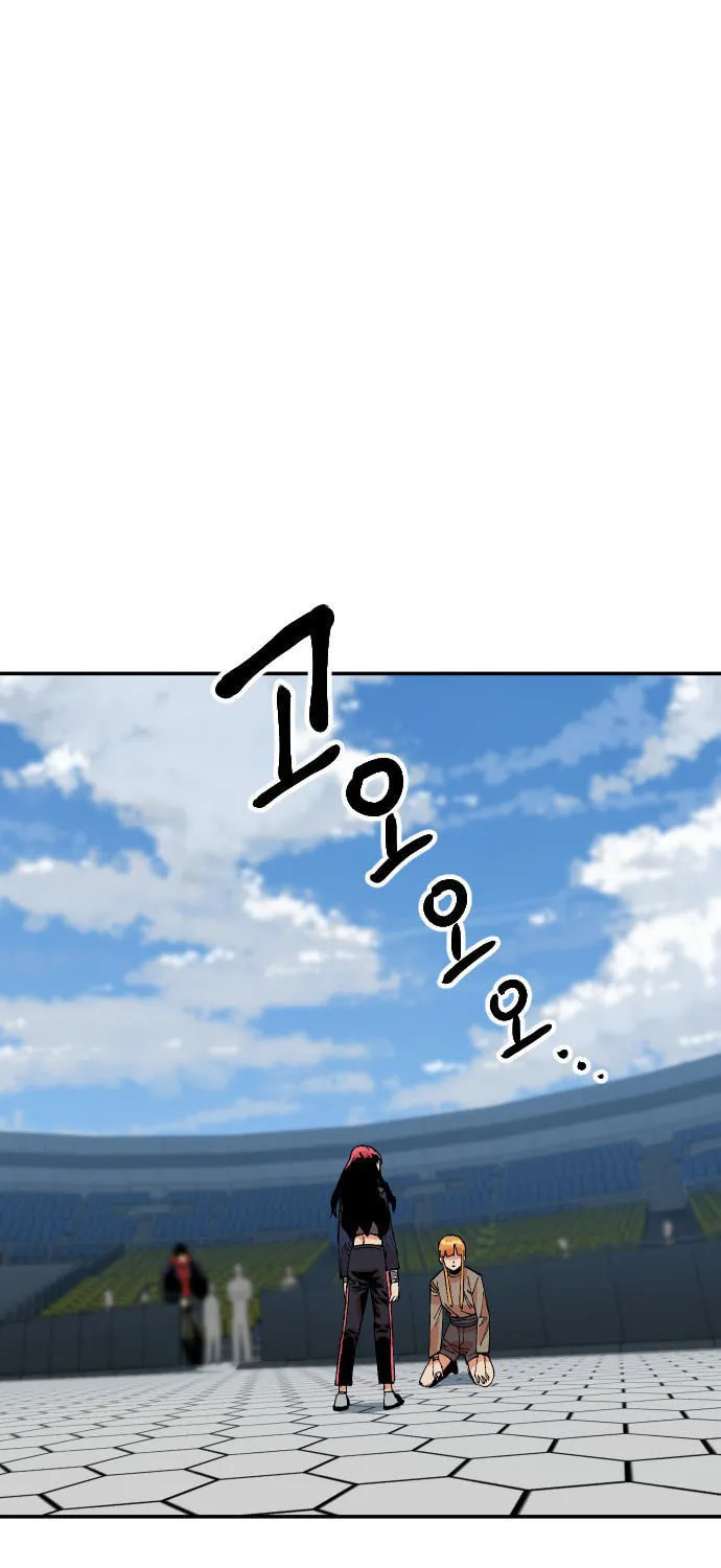 Read Stairs chapter 34 image 5 on Lezhin