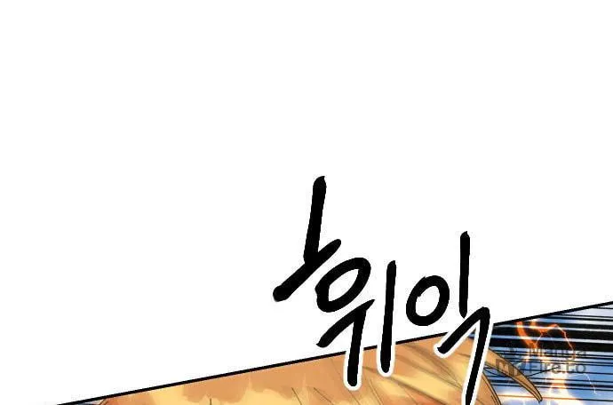 Read Stairs chapter 34 image 58 on Lezhin