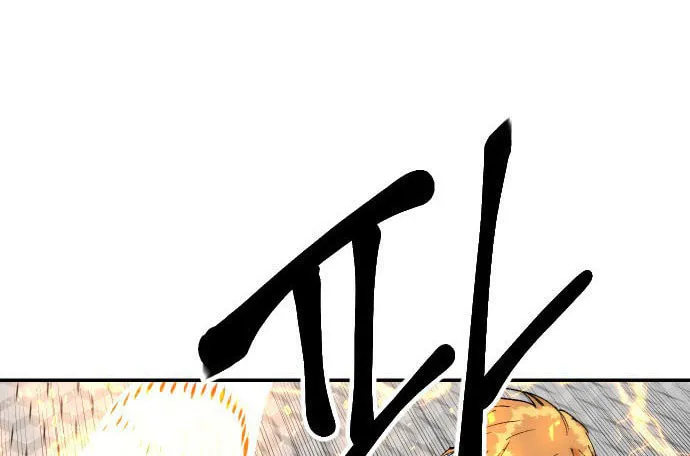 Read Stairs chapter 34 image 60 on Lezhin