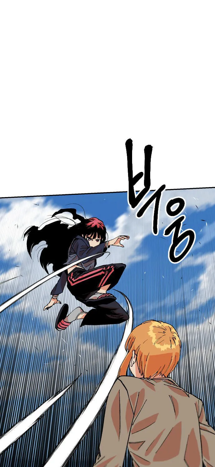 Read Stairs chapter 34 image 73 on Lezhin