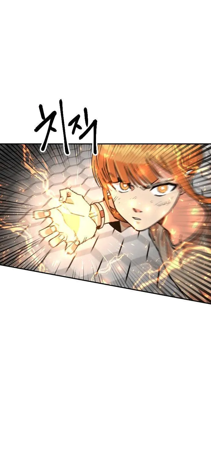 Read Stairs chapter 34 image 75 on Lezhin