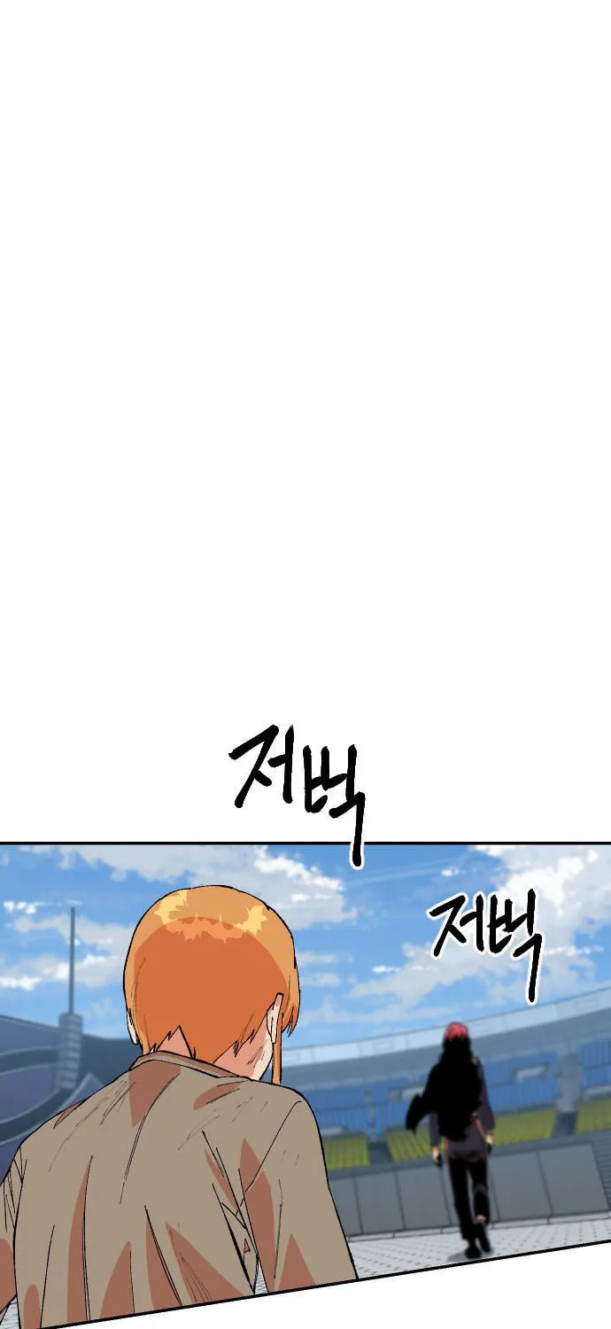 Read Stairs chapter 35 image 121 on Lezhin
