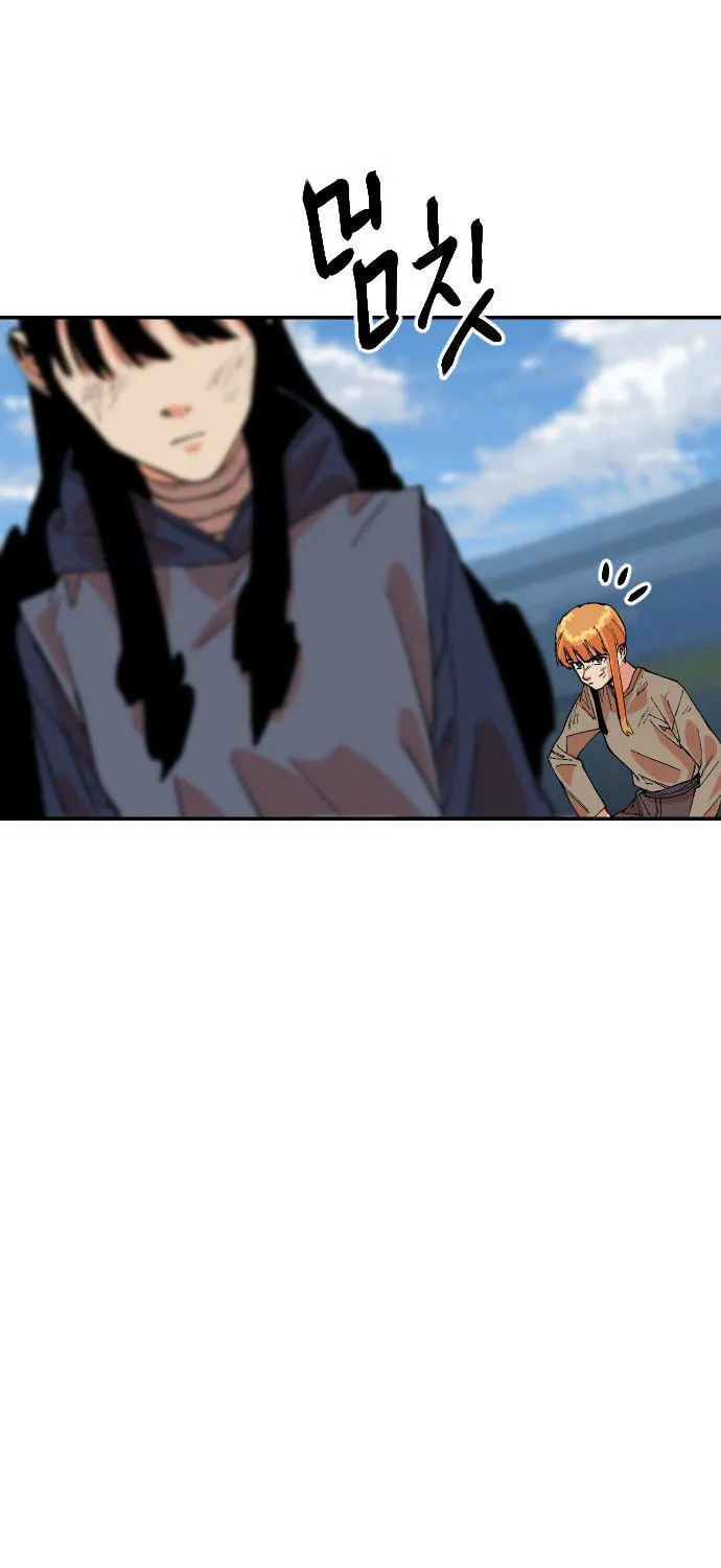 Read Stairs chapter 35 image 125 on Lezhin