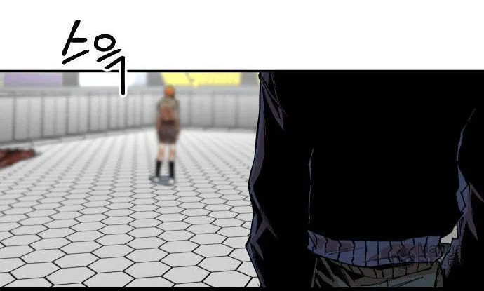 Read Stairs chapter 35 image 142 on Lezhin
