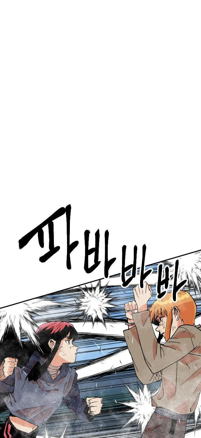 Read Stairs chapter 35 image 27 on Lezhin