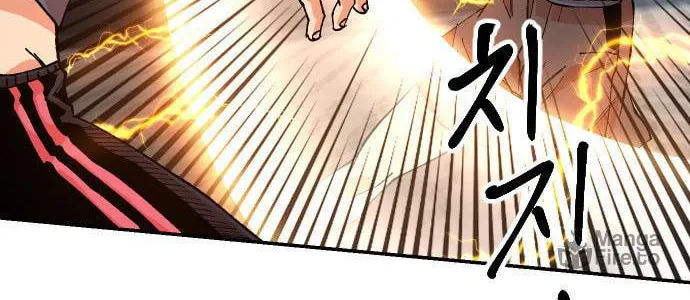 Read Stairs chapter 35 image 34 on Lezhin