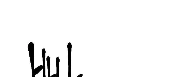 Read Stairs chapter 35 image 42 on Lezhin