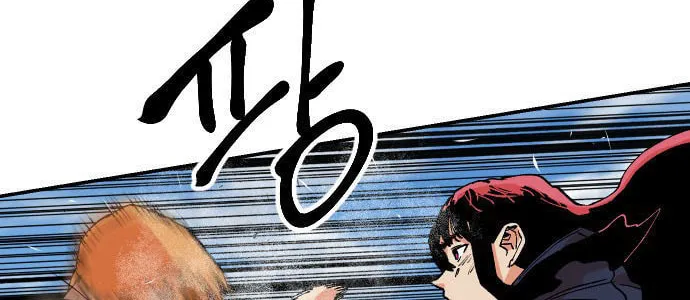 Read Stairs chapter 35 image 44 on Lezhin