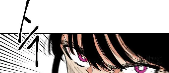 Read Stairs chapter 35 image 46 on Lezhin