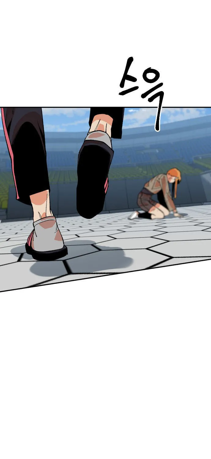 Read Stairs chapter 35 image 73 on Lezhin
