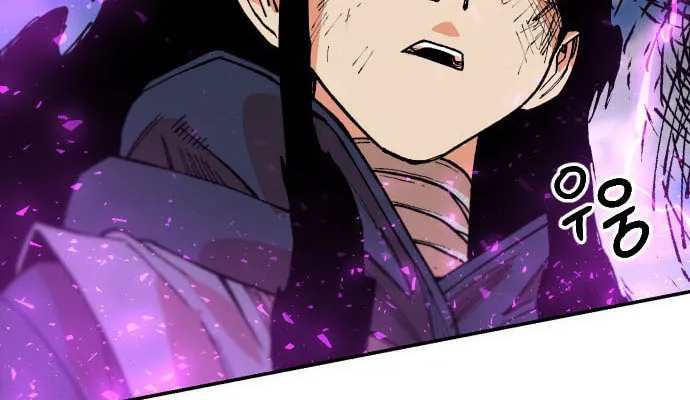 Read Stairs chapter 35 image 84 on Lezhin