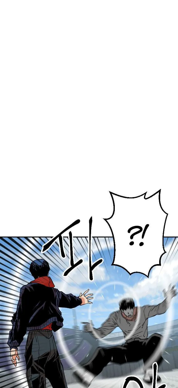 Read Stairs chapter 36 image 111 on Lezhin