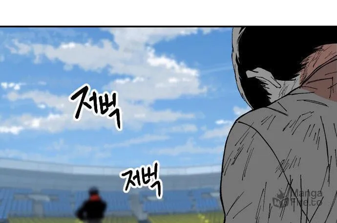 Read Stairs chapter 36 image 118 on Lezhin