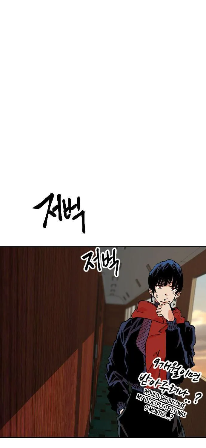 Read Stairs chapter 36 image 147 on Lezhin