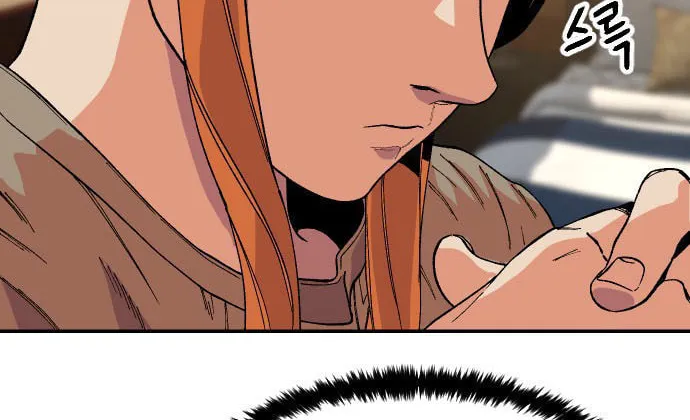 Read Stairs chapter 36 image 152 on Lezhin