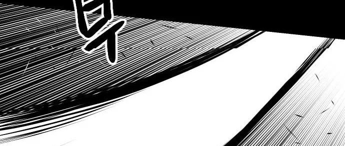 Read Stairs chapter 36 image 170 on Lezhin