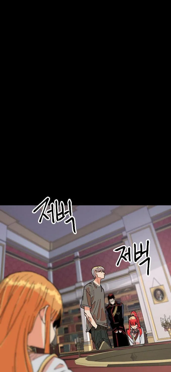 Read Stairs chapter 37 image 127 on Lezhin