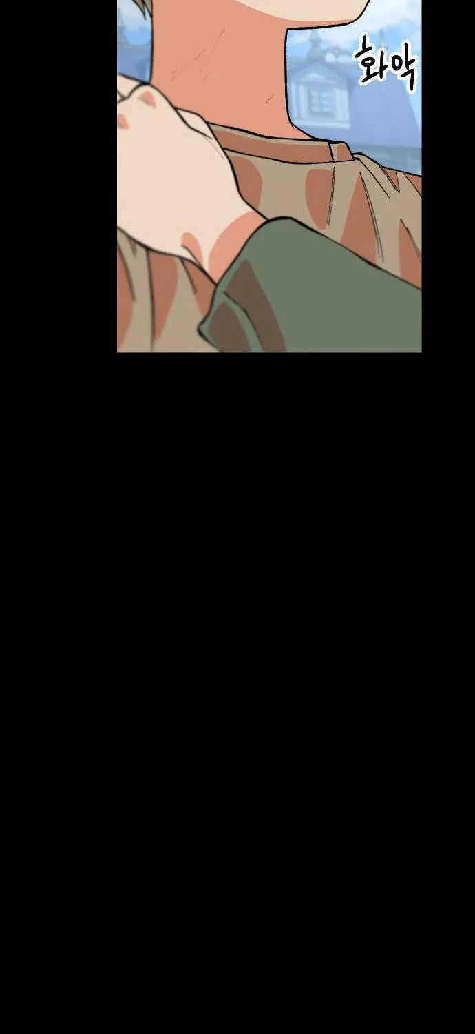 Read Stairs chapter 37 image 21 on Lezhin