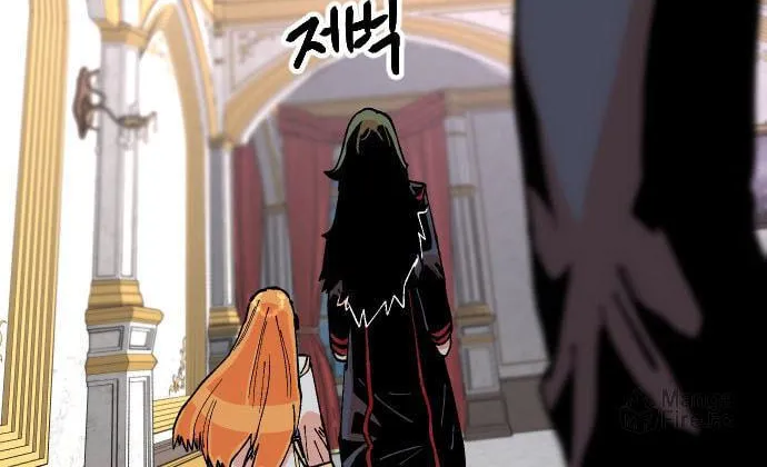 Read Stairs chapter 37 image 78 on Lezhin