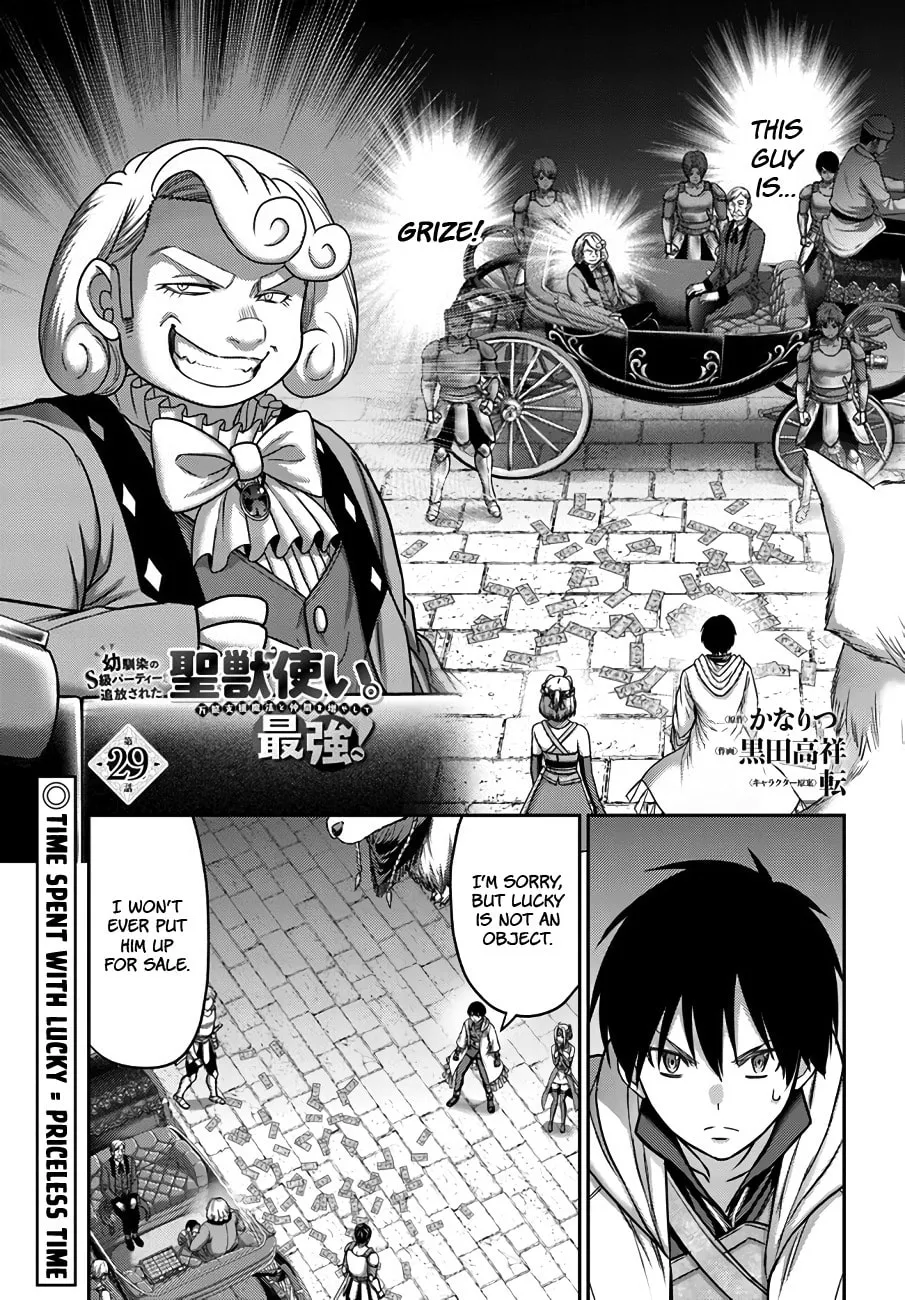 Read Stairs chapter 38 image 1 on Lezhin