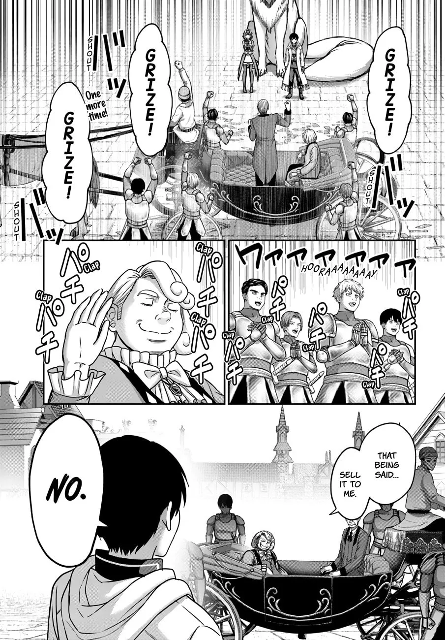 Read Stairs chapter 38 image 3 on Lezhin