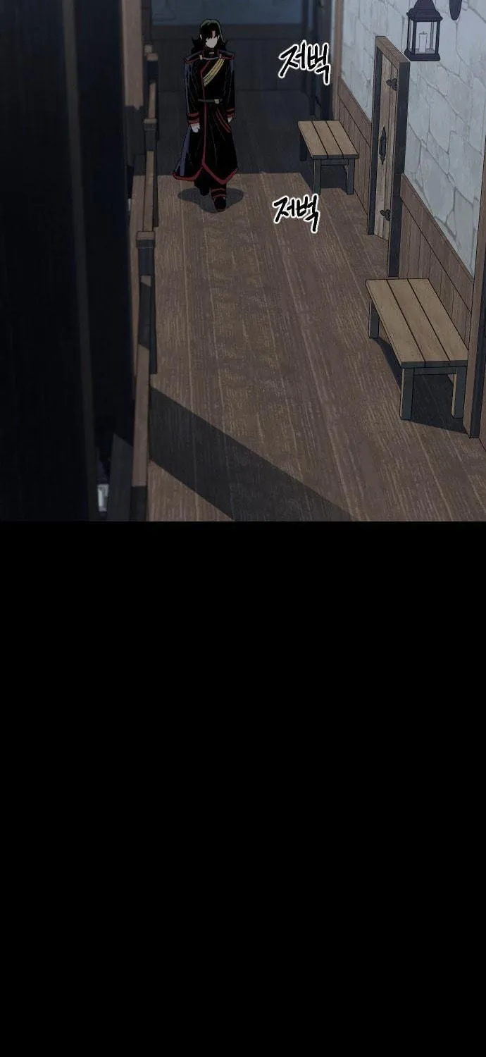 Read Stairs chapter 39 image 117 on Lezhin