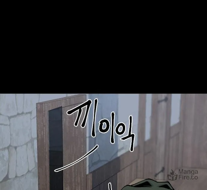 Read Stairs chapter 39 image 118 on Lezhin