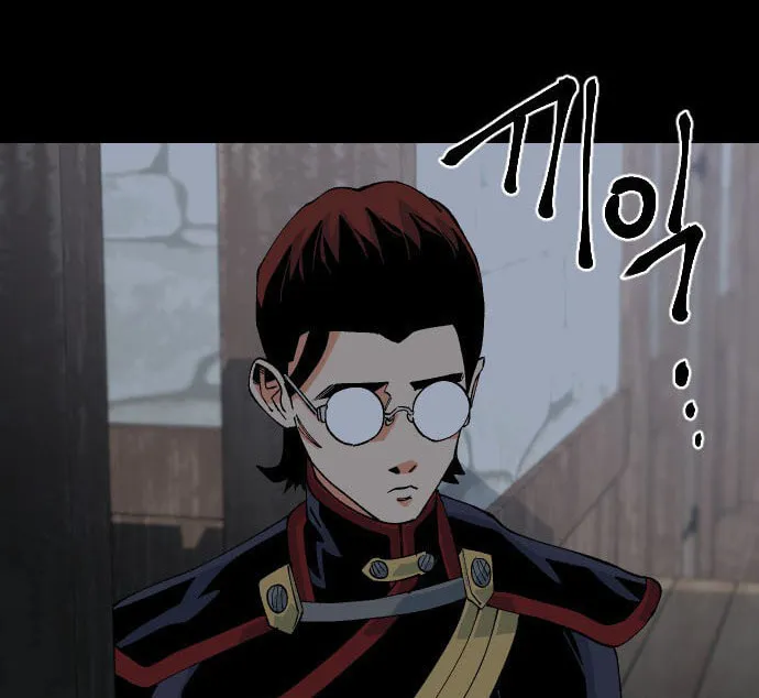 Read Stairs chapter 39 image 120 on Lezhin