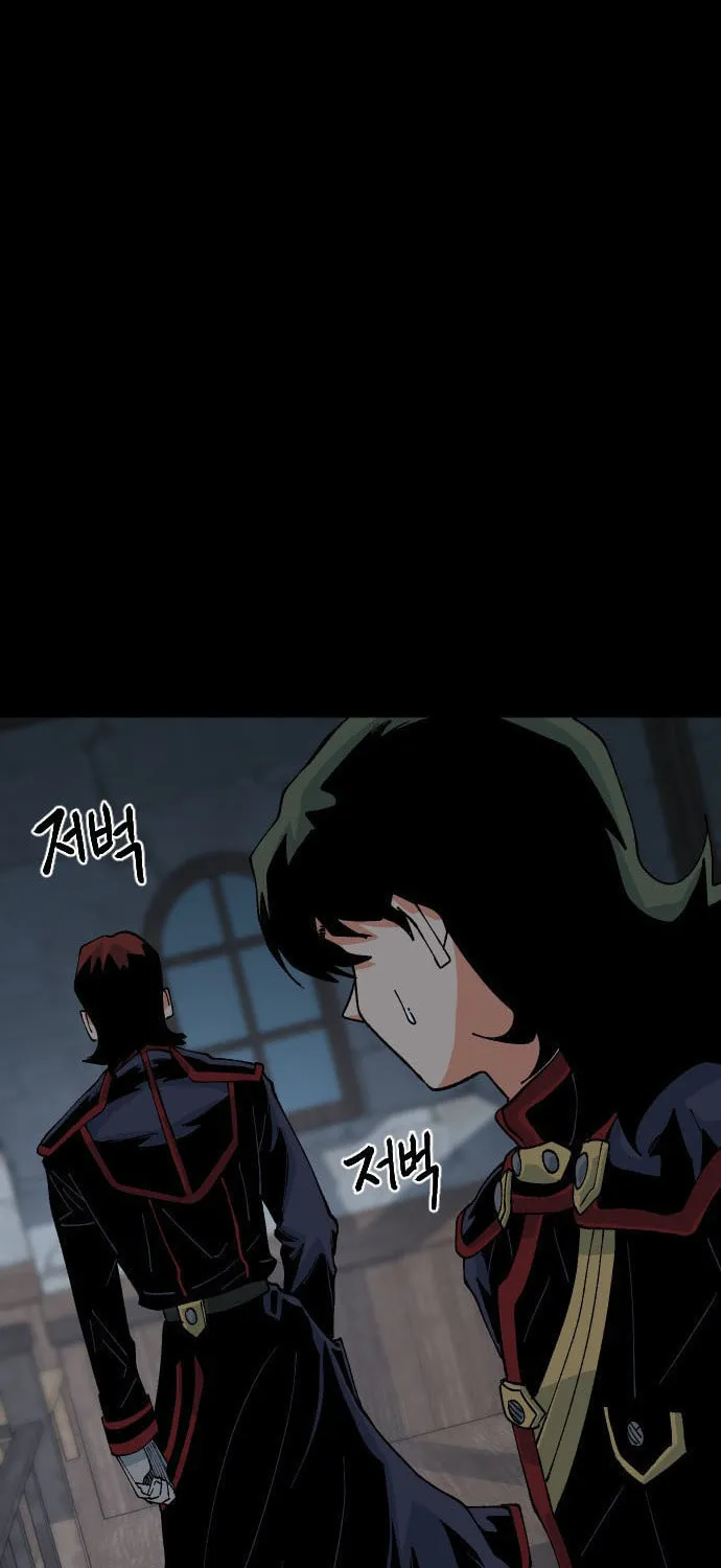 Read Stairs chapter 39 image 125 on Lezhin