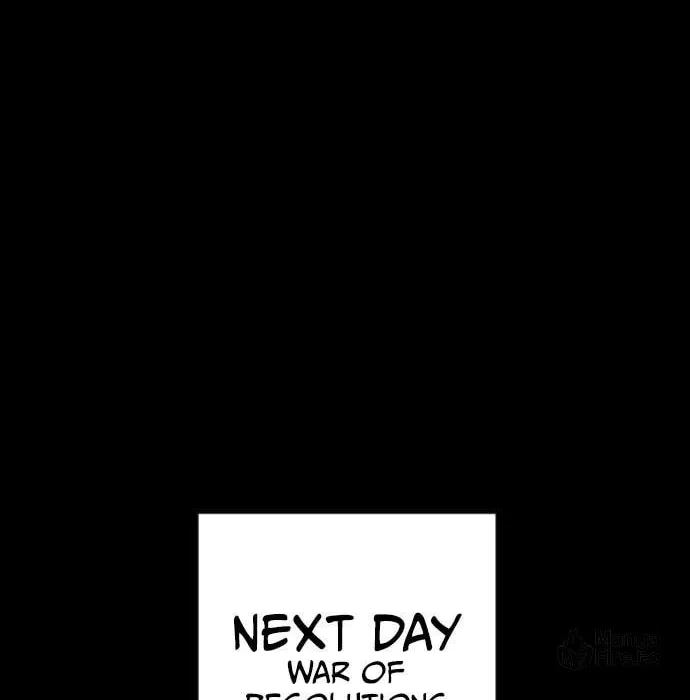 Read Stairs chapter 39 image 8 on Lezhin