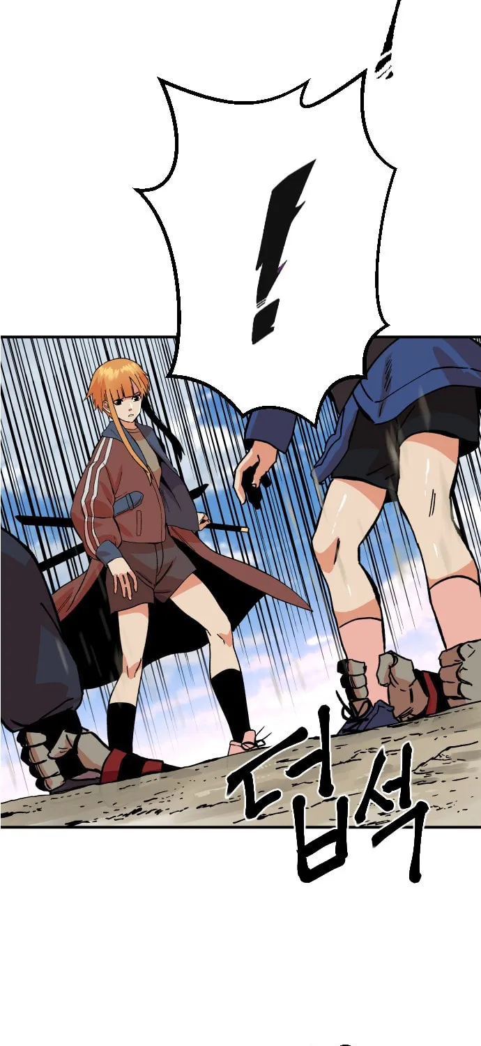 Read Stairs chapter 4 image 40 on Lezhin