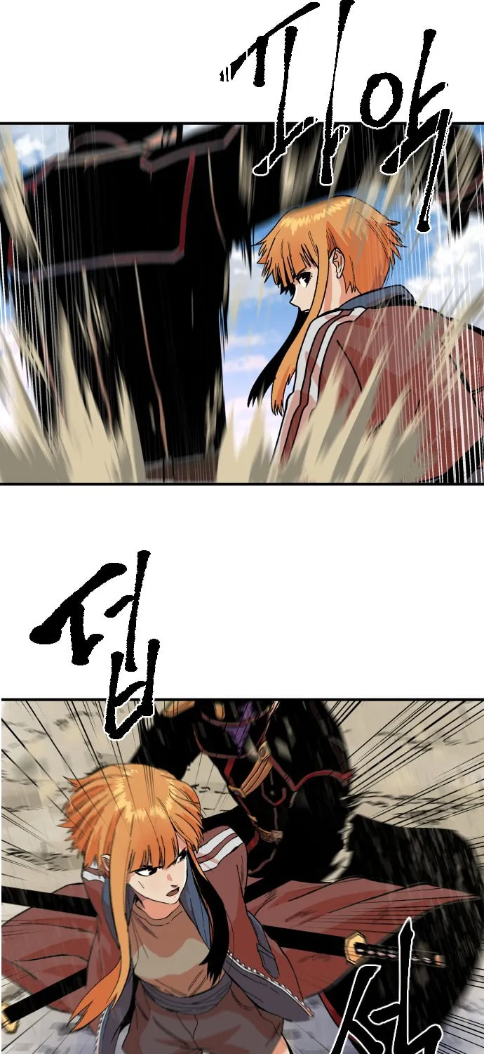 Read Stairs chapter 4 image 41 on Lezhin