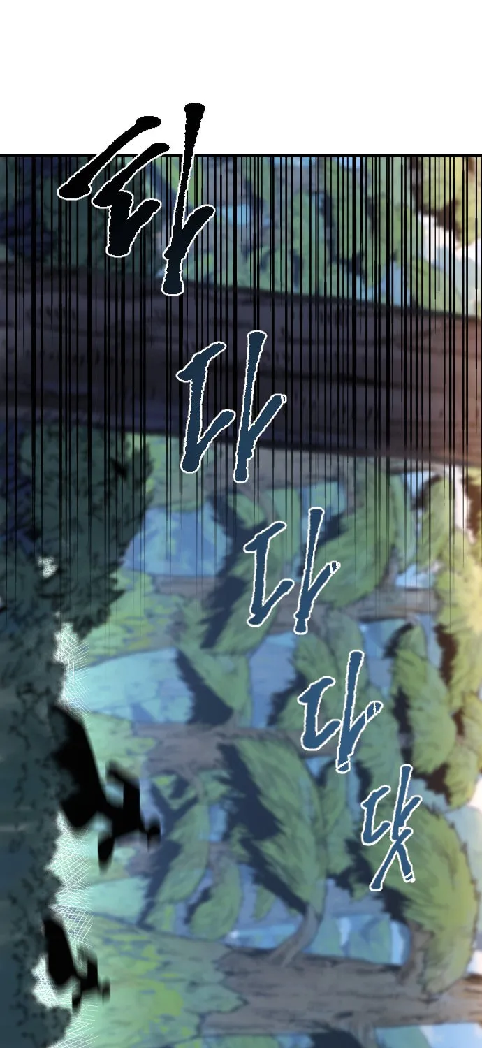 Read Stairs chapter 4 image 62 on Lezhin