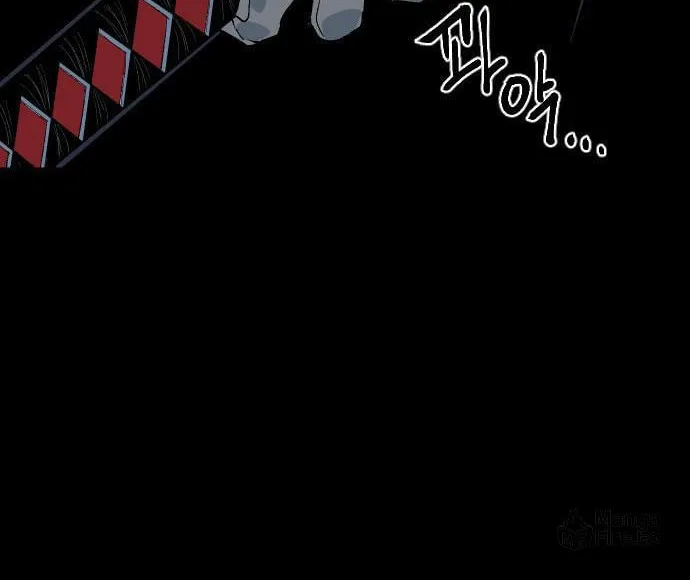 Read Stairs chapter 40 image 70 on Lezhin