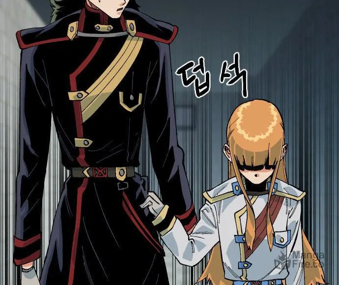 Read Stairs chapter 40 image 78 on Lezhin