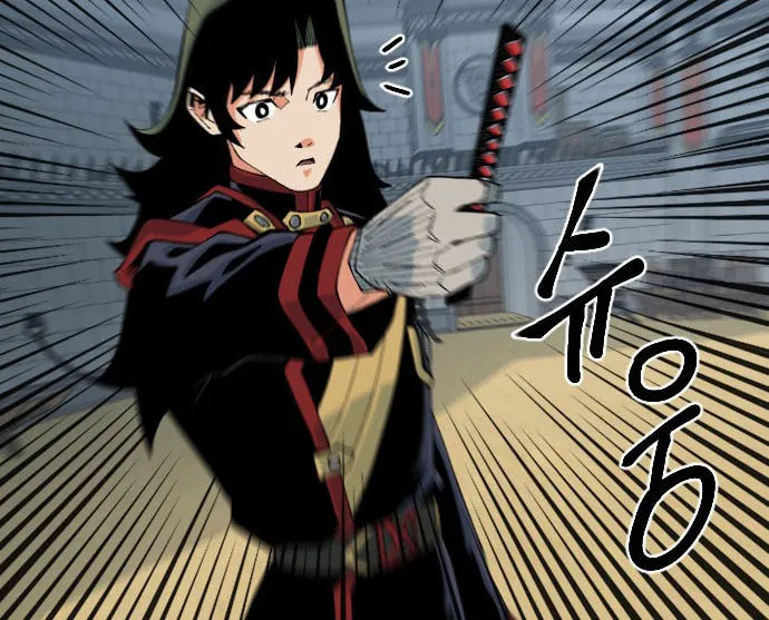 Read Stairs chapter 41 image 102 on Lezhin