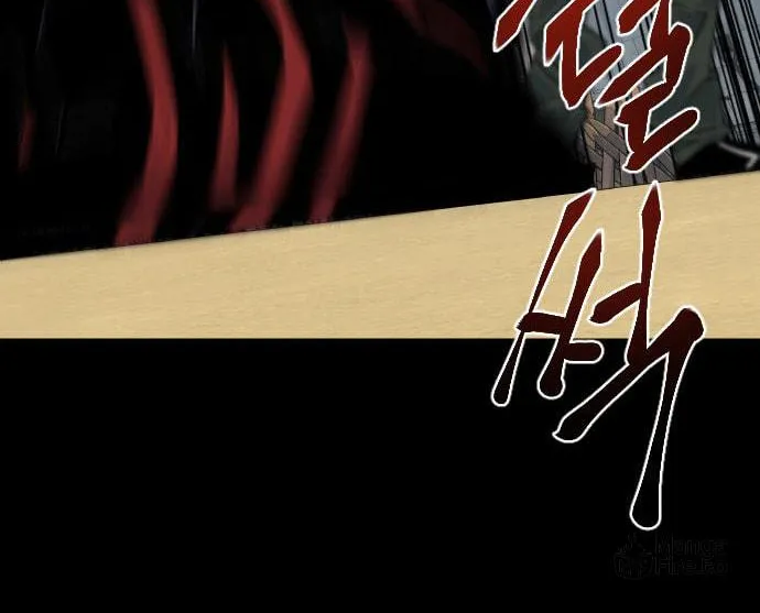 Read Stairs chapter 41 image 108 on Lezhin