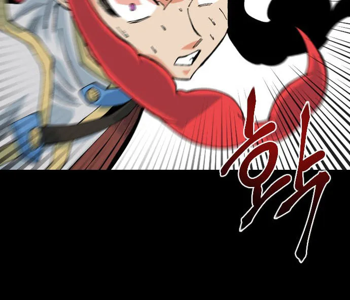 Read Stairs chapter 41 image 12 on Lezhin