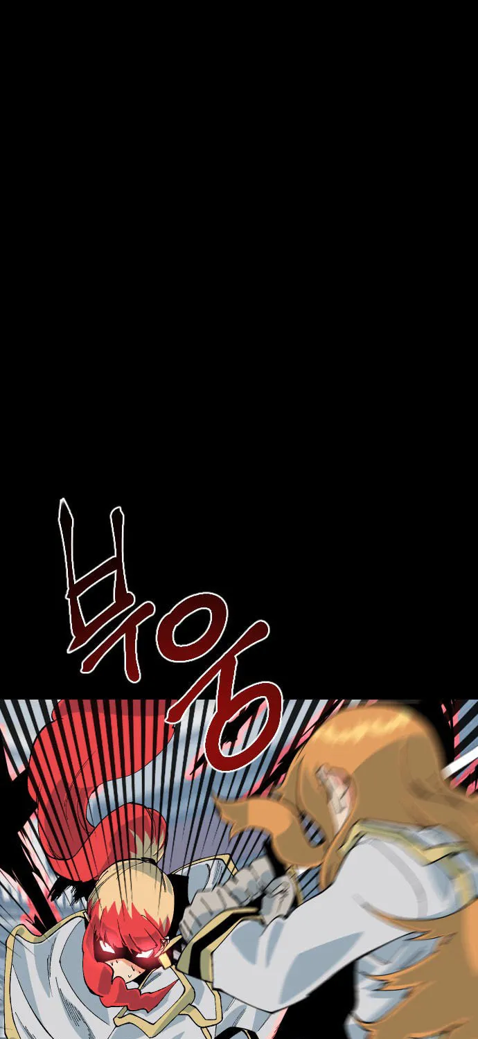 Read Stairs chapter 41 image 13 on Lezhin