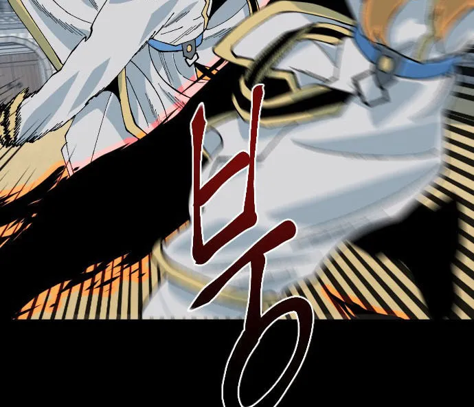 Read Stairs chapter 41 image 14 on Lezhin