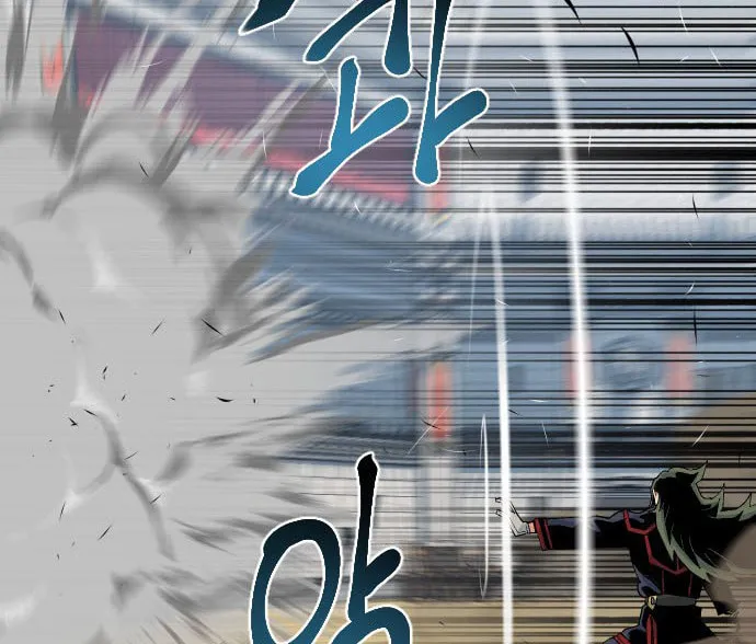 Read Stairs chapter 41 image 140 on Lezhin