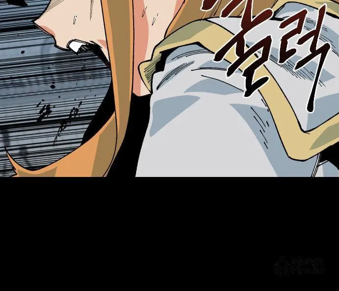 Read Stairs chapter 41 image 22 on Lezhin
