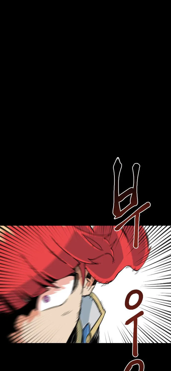 Read Stairs chapter 41 image 41 on Lezhin