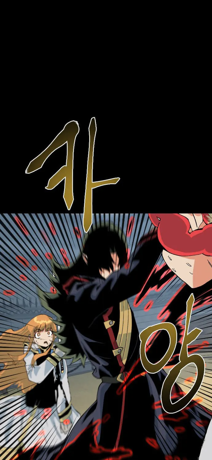 Read Stairs chapter 41 image 43 on Lezhin