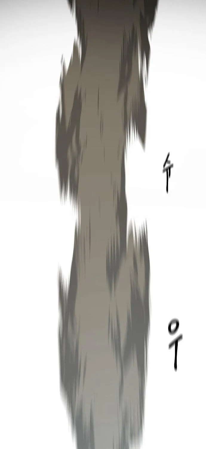 Read Stairs chapter 41 image 63 on Lezhin