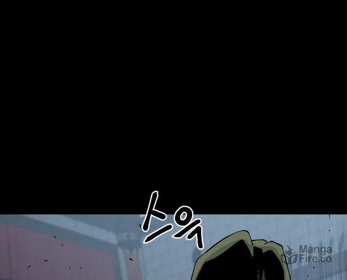 Read Stairs chapter 41 image 68 on Lezhin