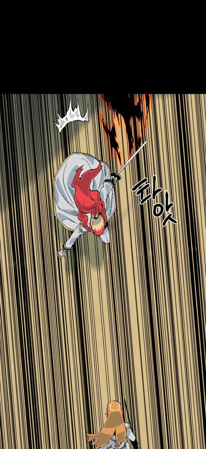 Read Stairs chapter 41 image 7 on Lezhin