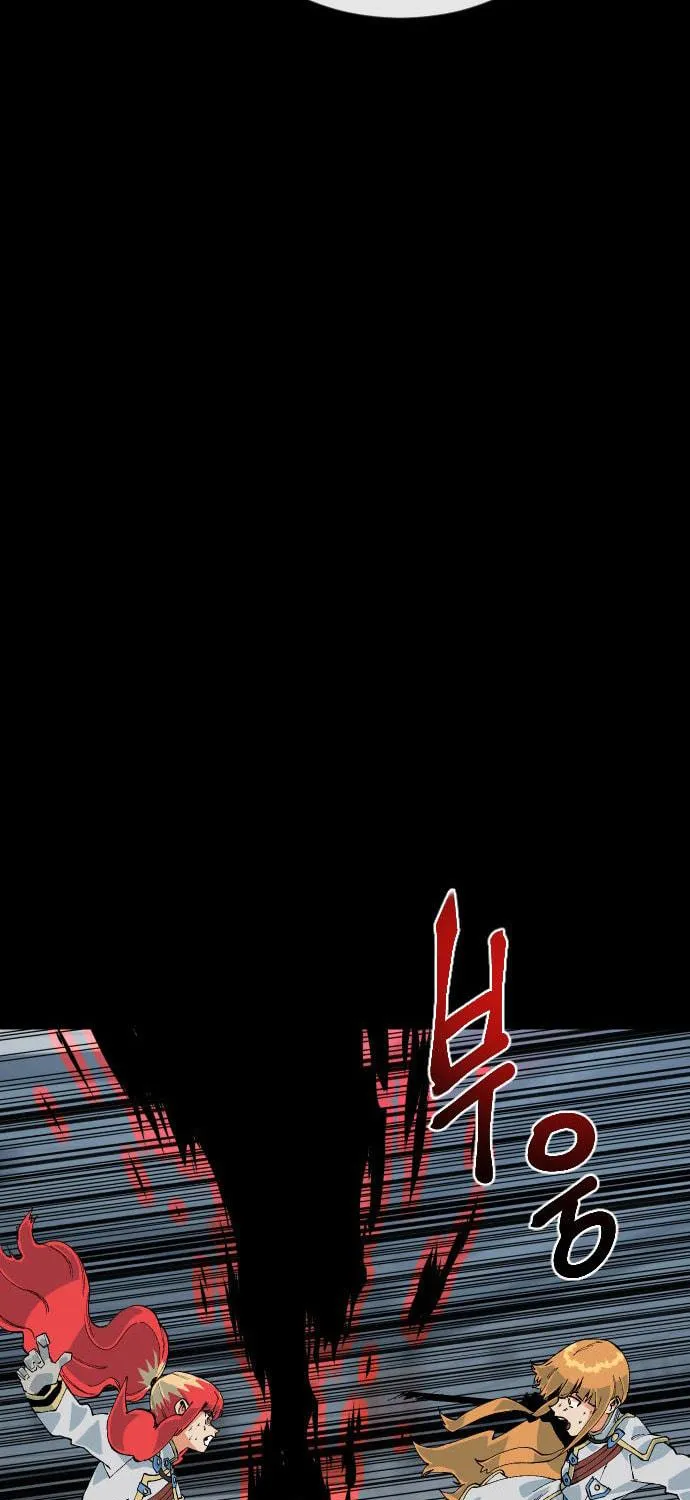 Read Stairs chapter 41 image 9 on Lezhin