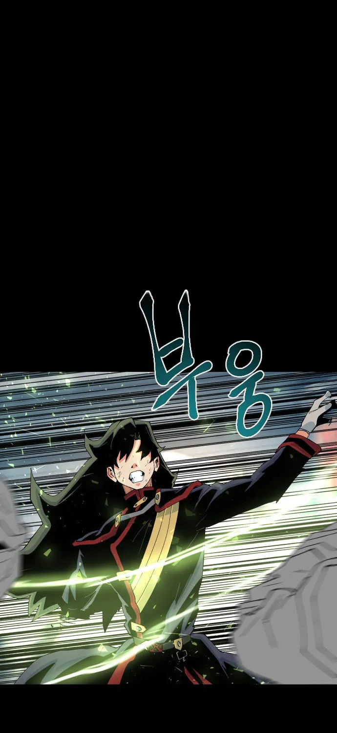 Read Stairs chapter 42 image 101 on Lezhin